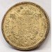 SPAIN 1953 . TWO 2 and HALF 1/2 PESETAS COIN . ERROR . RIM BLOB